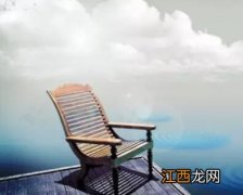 中文&英文 《越狱》经典台词