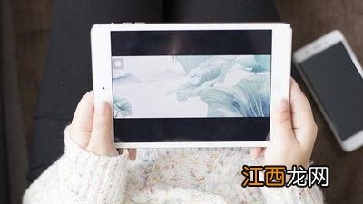 小霸王 H12学习机6G+256G学生平板电脑AR智慧眼英语点读机小学初中高中同步家教机 H12【6G+128G】AR指读