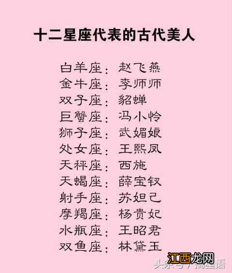 6月巨蟹女人的性格 巨蟹座女生性格脾气超准分析，巨蟹座情商高的可怕