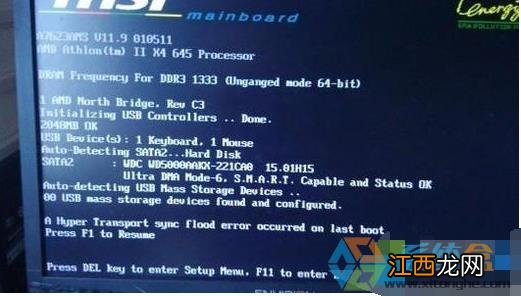 深度技术xp系统电脑蓝屏开不开机怎么办