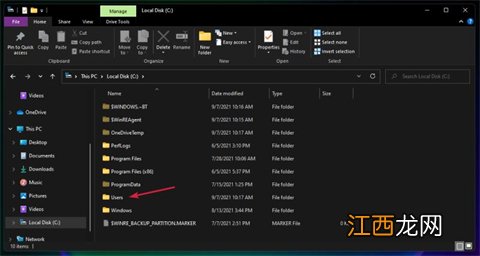 本地用户是什么?Win11系统删除本地用户的方法