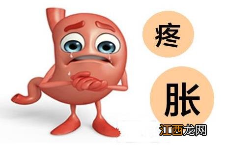 腹胀原因 腹胀怎么办 克服不良情绪可缓解这问题