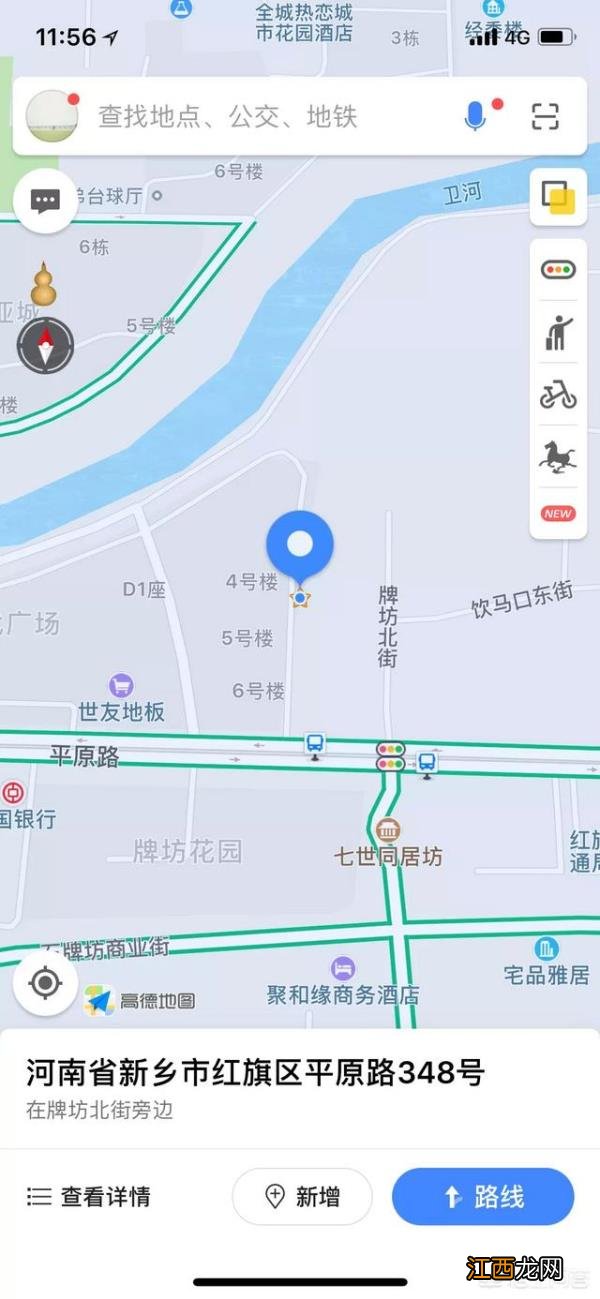 新乡人自己吃出来的小吃新乡有什么好吃的小吃的