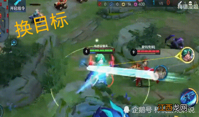 【攻略】澜新版来袭,这个英雄怎么会闪电五连鞭?