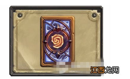 炉石传说霜火共舞卡背图鉴 霜火共舞卡背怎么样[图]