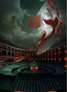 大鱼海棠 经典台词