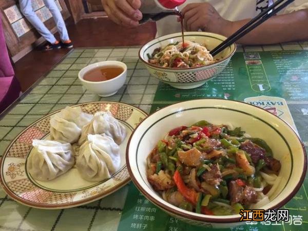 新疆人的口味怎么样？