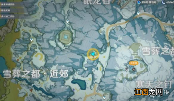 【攻略】《原神》雪国迷踪任务怎么完成？雪国迷踪任务流程攻略