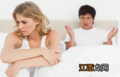 女人吃了很多药后的感觉 伟哥吃一次可以做几次