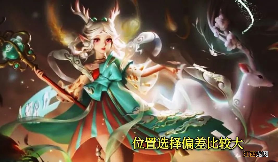 【攻略】当前版本成畸形,野王玩家缩减,反倒是辅助法师成热门