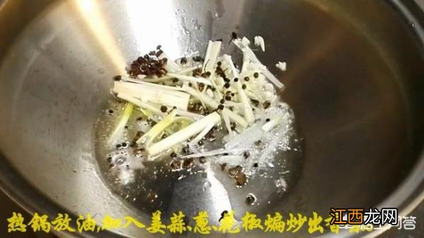 麻辣炒花蛤的做法，麻辣鲜香，非常好吃哦