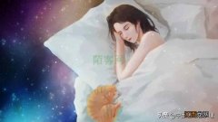 「中医养生」南怀瑾先生的高效睡眠法，这样睡拯救你的工作和身体