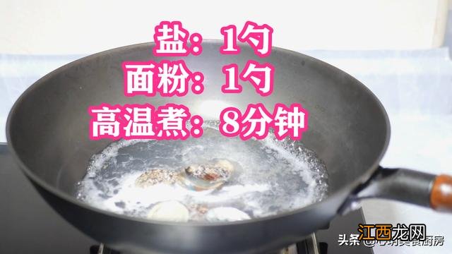 鲍鱼不能什么食物一起吃，别嫌麻烦，看完 鲍鱼不能和什么东西同吃