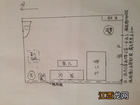 卧室布局效果图 办公室和卧室一体布局风水，高端简约30平米办公室装修