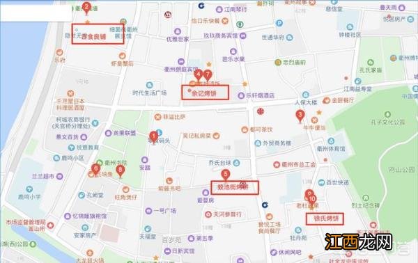 为什么说衢州值得为了吃也值得来一次说走就走的旅行？