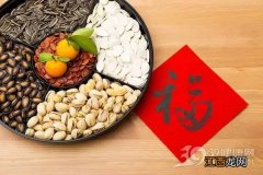 瓜子花样那么多 选哪种好？