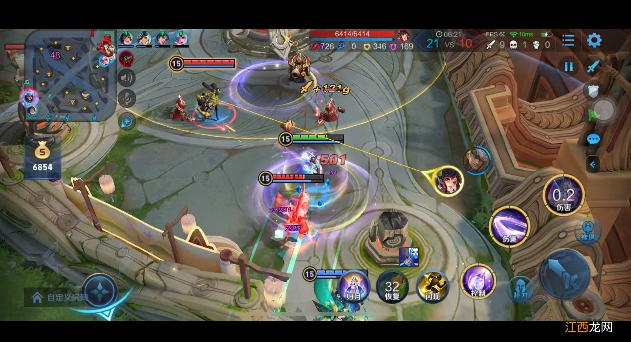 【攻略】五周年新模式