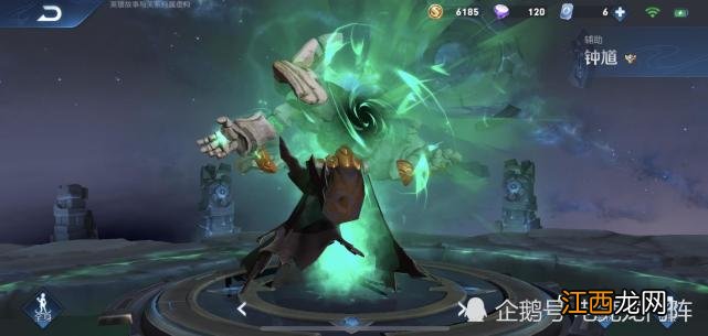 【攻略】比坦克更肉的法师，王者之外没人会玩，