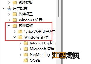 D盘不见了怎么回事？Win11系统D盘不见了的解决方法