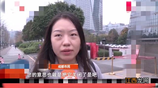 恐怖：“隔空盗刷”现身！擦肩而过钱就没了？走在路上也要小心