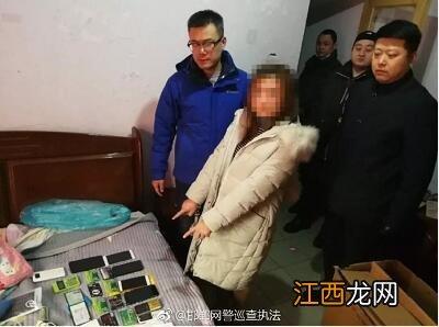 随处散发的“美女服务”小广告藏骗局：以招嫖名义诈骗 3人被刑拘