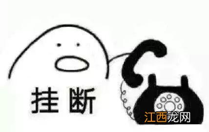 小老板被同一人骗钱125次!骗子父亲一句话让警察震惊了……