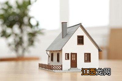 房租贷套路深！房产中介“玩金融”，风险却让租客承担