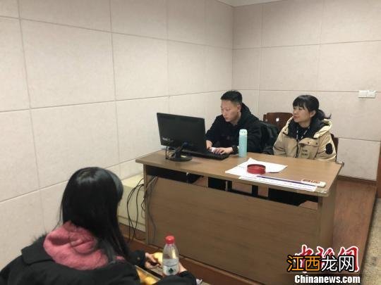 毕业女大学生开网络游戏“集结号捕鱼”玩家8个月输掉上百万