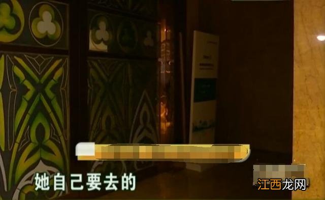 去了整形医院，最后欠下3万贷款，女子声音数度哽咽：他们是骗子