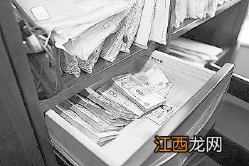 男子用流浪汉证件办公司，9天骗511万集资款就“跑路”