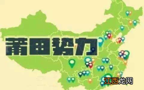 震惊！莆田系老板揭黑幕：不管治病只管收钱 月赚百万