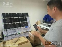 轻信刷APP阅读量能挣钱 花近20万购手机结果被骗 望大家小心