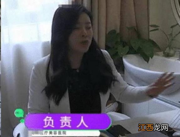 河南一女大学生贷款3万做整容，父母发现让取消手术，她工资才1000元