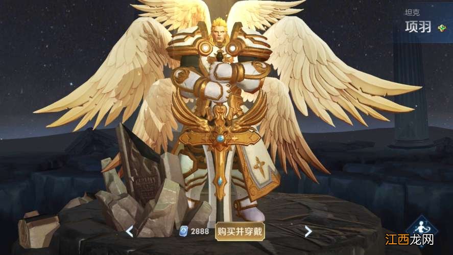 【攻略】“血怒流”项羽火了，中期能一打三，秒伤7000