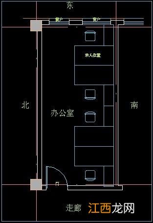 办公室桌子摆放位置及方向 2人办公室风水座位图，1人办公室桌子摆放图