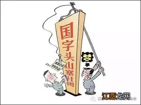 专门骗人的舞蹈社公布在此！希望大家不要上当