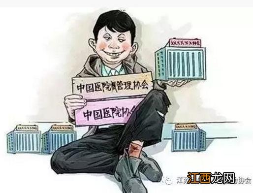 专门骗人的舞蹈社公布在此！希望大家不要上当