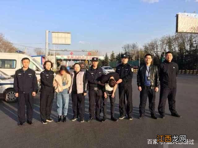 图：男子爱上女主播，不断打赏，转账7万后发现被情侣骗