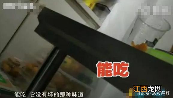 记者卧底多家奶茶店，店员自曝：全是添加剂，一次都没喝过【附视频】