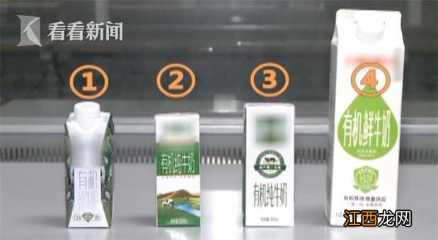 有机牛奶真的健康吗？认证机构表示：给钱就能过？食品认证黑幕