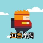 《拆弹专家》评测：拉紧神经拆弹模拟考反应[多图]