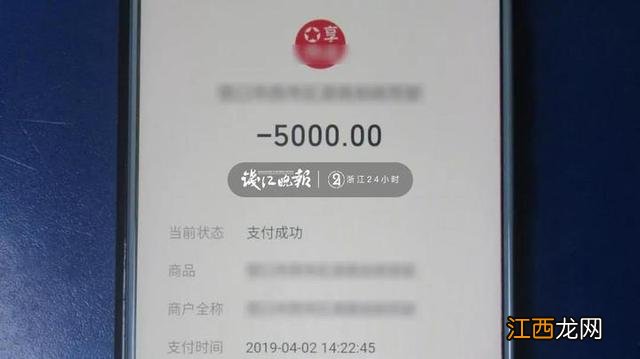 网贷APP要下架，欠的钱不用还了？小心，这是骗子的套路