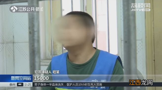 揭秘抠脚大汉在被窝里玩转3个男人争相给他打钱！真相太恶心!