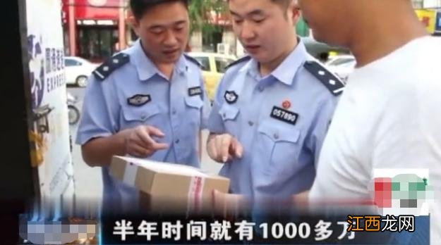 免费领取300元加油卡，半年时间欺骗了5万人，这么深的诈骗套路！