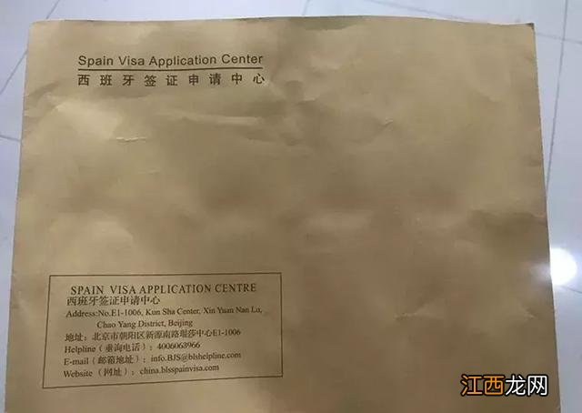 别再拿中国游客割韭菜了_满是套路的签证中心