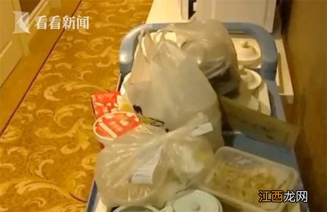 广州圣诺莱国际月子会所3万的套餐竟然还要自己搞卫生点外卖带孩子...