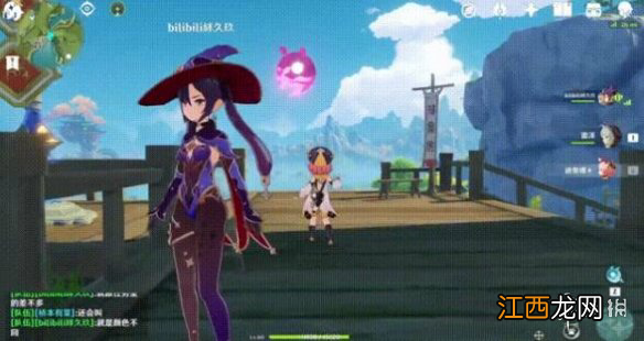 【攻略】藏宝地14号怎么触发？14号活动挑战点触发位置分享