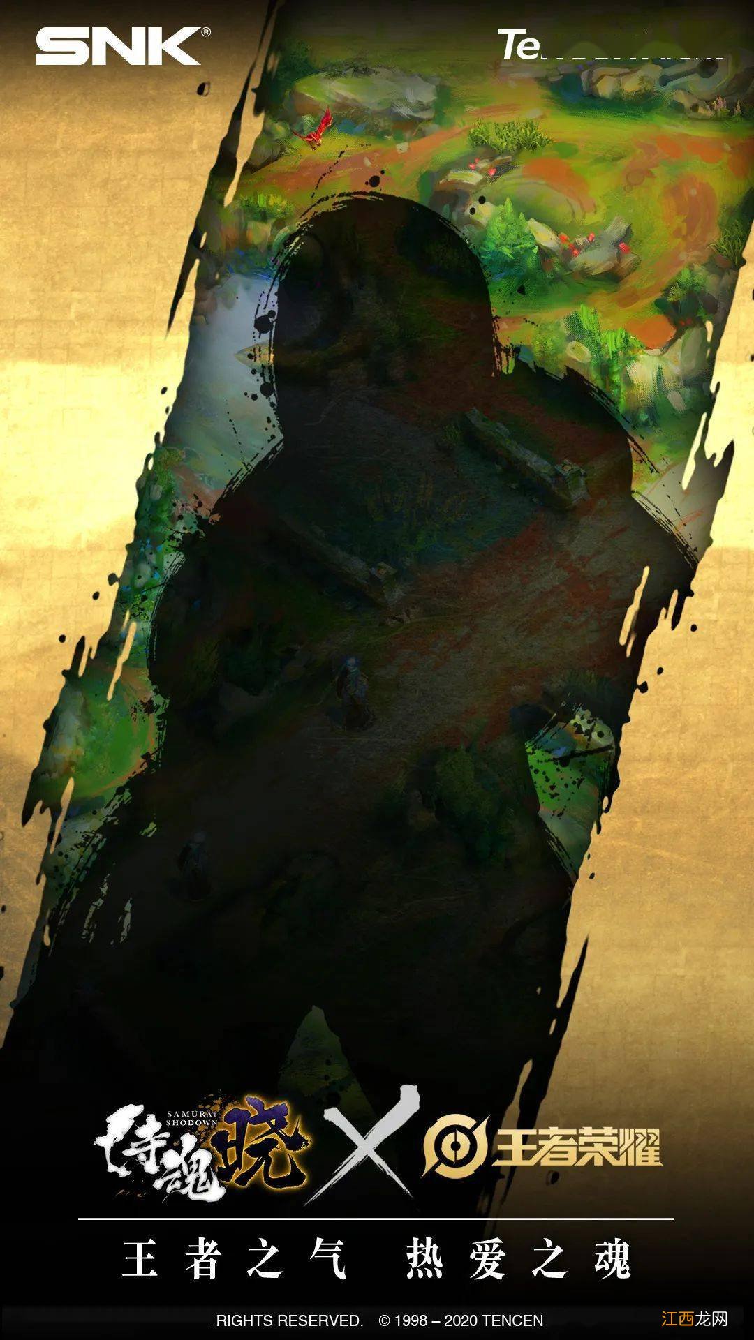 【攻略】夏洛特打法教学,