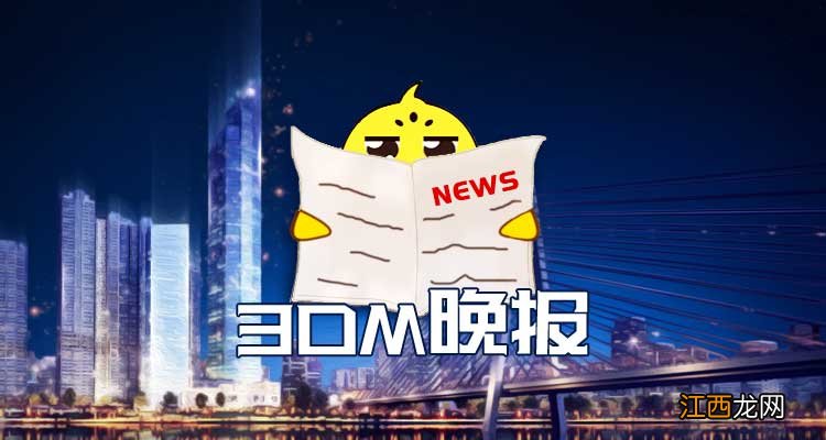 模拟人生5无限金币版 模拟人生5手机版中文