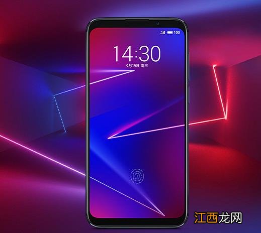 魅族16X为何比360 N7 Pro贵将近100元？同样搭载710处理器